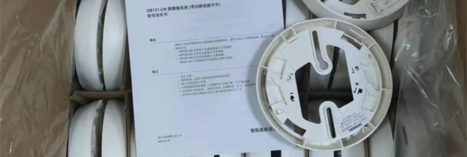 Featured Image 4 Scaled 950x320