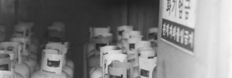 Featured Image 5 950x320